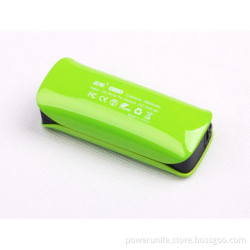 Power bank, extraordinary small size with 22,200mAh capacity